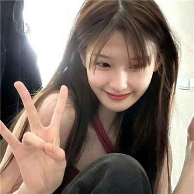 利欲两心